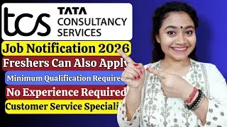 TCS Job Notification For Frershers| Latest Job Updates| Remote Jobs| 12th Pass Job Updates 2026.