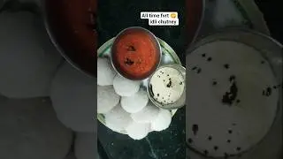soft idli with chutney 😋😍#idlirecipe #tamilsong #southindianfood #breakfastrecipes #shortsfeed