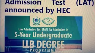 Fatima jinnah woman university 5-Years Undergraduate LLB Degree Programe.