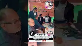 UP bar council  election #news #advocatechannel #electioncomedy #magistratecourt #electionsatire