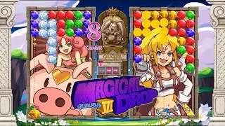 Magical Drop VI [マジカルドロップVI] Game Sample - PC