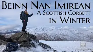 Beinn nan Imirean