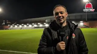 MANAGER REACTION | QUEEN'S PARK 2-1 CLYDE | KDM EVOLUTION TROPHY | 16 DEC 25 