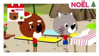Le Calendrier de L'Avent de Mouk : Noël 🎅 | Madagascar