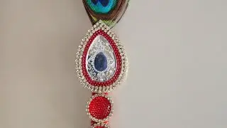 148. Tilak Stick