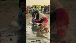 Kanpur Ganga Dussehra | Kanpur festivals