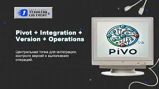 Павел Чегодаев, Данила Кузнецов. DevOPS: Управление разработкой из 1С