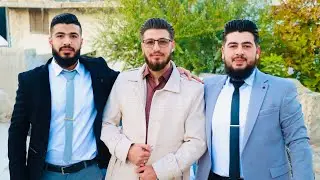 زفاف  _ محمد عبد الكريم رجوب - PART 2