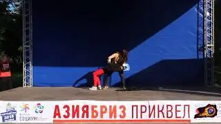 АзияБриз Приквел. Косплей, парное дефиле - Crazy World: Sally Face