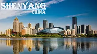Drone Footage Shenyang | Shenyang China | Chicago in China | 沈阳航拍
