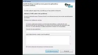 ArcGIS Desktop encontro un error grave de aplicaci&oacute;n y no puede continuar