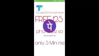 Tezz new scratch card #hack trick #tez+#phonepe
