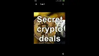 Регистрация на Secret crypto deals
