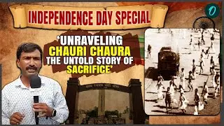 Independence Day 2024: The Untold Sacrifice of Freedom Fighters in India&rsquo;s Chauri Chaura| Exclusive