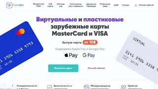 ПиплБот отзывы 2026: Реально ли зарабатывать с PyyplBot или нет? Полный тест и выводы