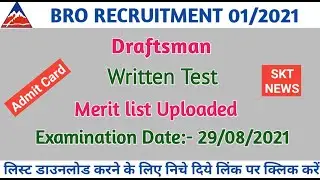 bro recruitment 2022 draftsman merit List for written