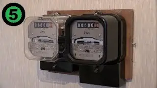 Shorties : 2x Sangamo Weston S200.31 kWh meters.