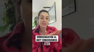 Гомогенизация &mdash; это НЕ единство ❗️Часть 2