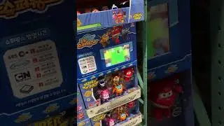 Super Wings Transforming  Characters 5 pack at Korean Costco 🇰🇷😆🇺🇸 Seoul