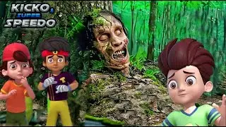 Kicko को जंगल में मिला डरावना ज़ॉम्बी  | Kicko Episode | Cartoon For Kids | S2