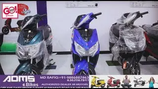 ADMS E BIKES AUTHORIZED DEALER MI MOTORS E-VENTURES | OPP.KMF DAIRY, BESIDE D MART, GLB