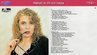 Suzana Jovanovic Suzi - Nekad si mi bio nada - (Audio 1992)