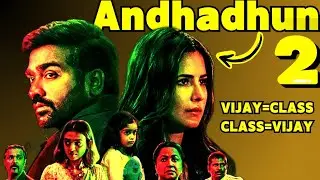 Merry Christmas Trailer Review | Merry Christmas Trailer Breakdown | Katrina Kaif | Filmy Cron