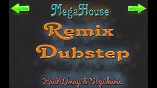 KaaNUmaY - Horror Dubstep by MegaHouse