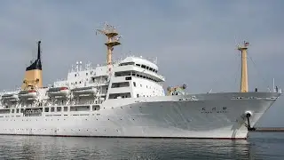 海技教育機構 海王丸＆銀河丸 細島港 別府港 をそれぞれ出港 神戸港へ　@BeppuJapan