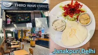 Third Wave Coffee - Janakpuri,Delhi