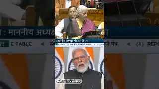 Budget 2026: India Cuts Bangladesh Foreign Aid Amid Budget 2026