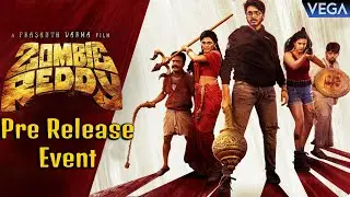 Zombie Reddy Movie Pre Release Event || Prasanth Varma | Teja Sajja | Daksha Nagarkar | #ZombieReddy