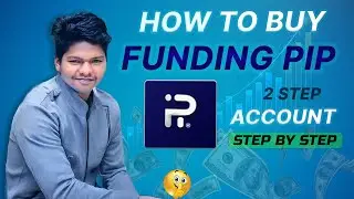 HOW TO BUY FUNDING PIPS FUNDED ACCOUNT ? STEP BY STEP PROCESS