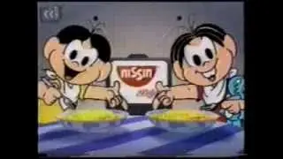 Comercial Nissin Miojo Turma da Mônica (1995)
