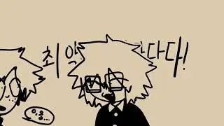 ㋰責任集合体 무책임집합체 || Ranfren