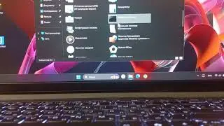 Если что нажимаете чтобы открыть это окно виндулс и R! Надеюсь что я вам помог!