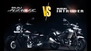Suzuki Intruder 150 vs Bajaj Avenger TVC  |  41NM TORQUE