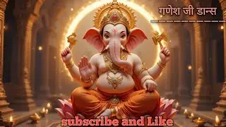 “श्री गणेश जी का दिव्य नृत्य | Ganesh Ji Powerful Dance Performance | Full Video”