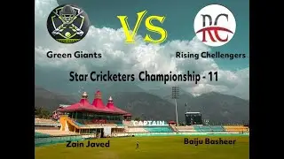 1st inning Green Giants VS Rising Challengers (STAR CRICKET CHAMPION)(16 over match)Date-06-12-2024
