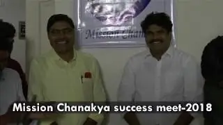 MISSION CHANAKYA SUCCESS MEET