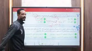 حل أسئلة الباب الثاني  سنوات سلبقة كيمياء