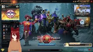 Стрим 16.01.2026 | Путь становления рыцарем! Фортуна продолжает перестать быть Легендой 2.
