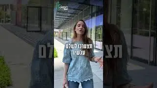זכיתם בהגרלת 
