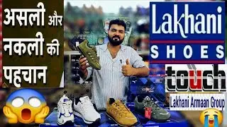 Lakhani touch Armaan group artical 111 artical # #viralvideo1604 artical 718 original duplicate.