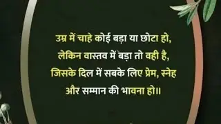 Shyam kitchen & vlogs is Live radhe radhe 🙏💐 स्वागत है लाइव में आप सभी का 🥰