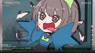 轩辕小豆之仙灵萌宠第1集: 失踪怪事