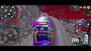 December 4, 2025