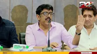 'ഷൂട്ടിങ് വൈകാൻ കാരണം നടീ നടന്മാരുടെ അനാസ്ഥ' ഫെഫ്ക ജന. സെക്രട്ടറി B. Unnikrishnan | FEFKA