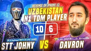 Revenge on iPhone 13 | 🇺🇿 Uzbekistan&rsquo;s No.1 TDM Player 🔥