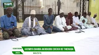 VOL1 EDITION 2023 KATMIYA DAHIRA AKHBABOU CHEIKH DE THIENABA WAZIFA